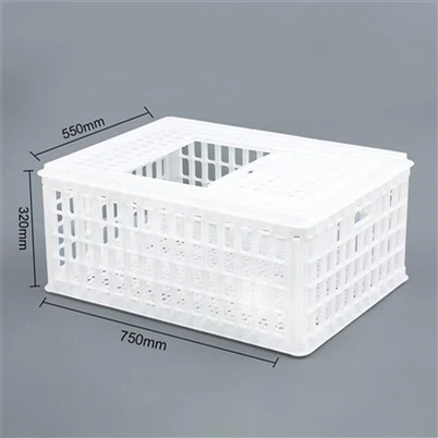 Plastový kurník na prepravu kurčiat